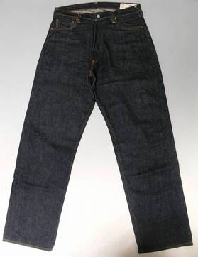 エヴィス 2001 No2 白カモメ-2.jpg